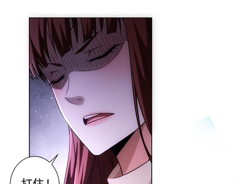 第108话 千金上门94