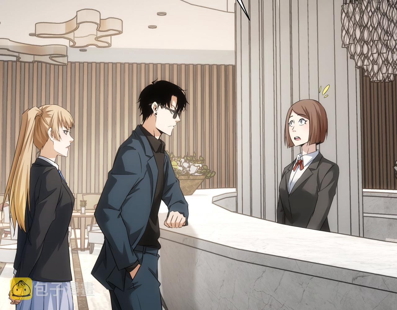 第217话 在劫难逃105