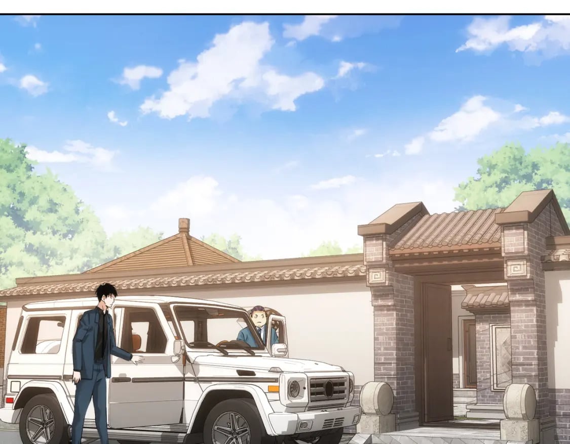 第303话 镇宅之宝61