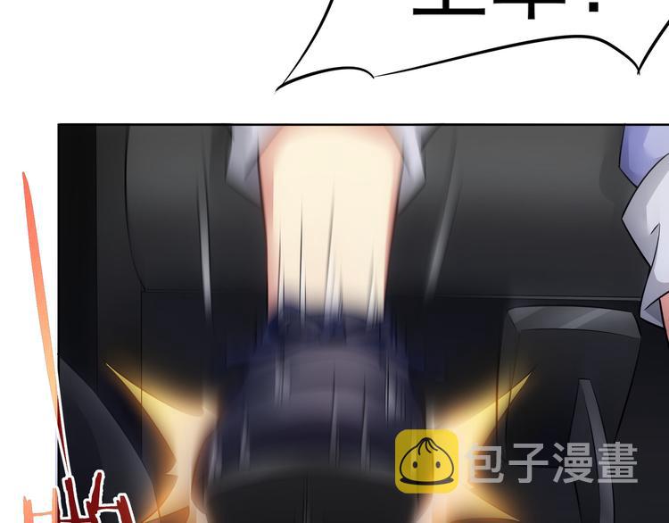 第41话 冰释前嫌103