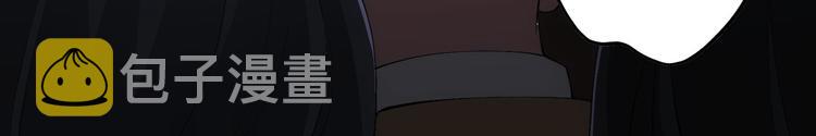 第50话 翻车现场84