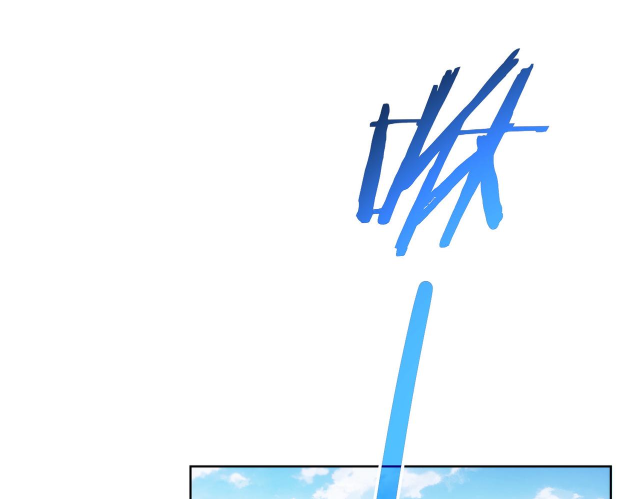第253话 金爷爷28