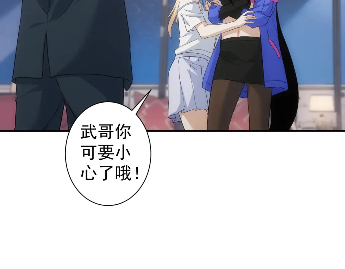 第334话 多子多福52