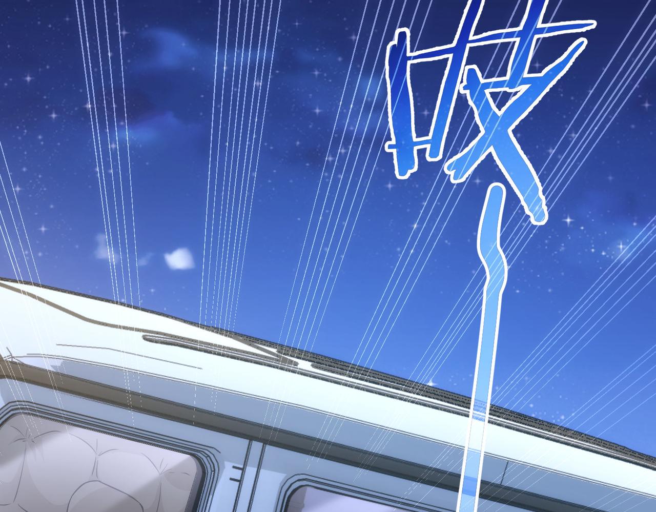 第161话 女侠再次出手65