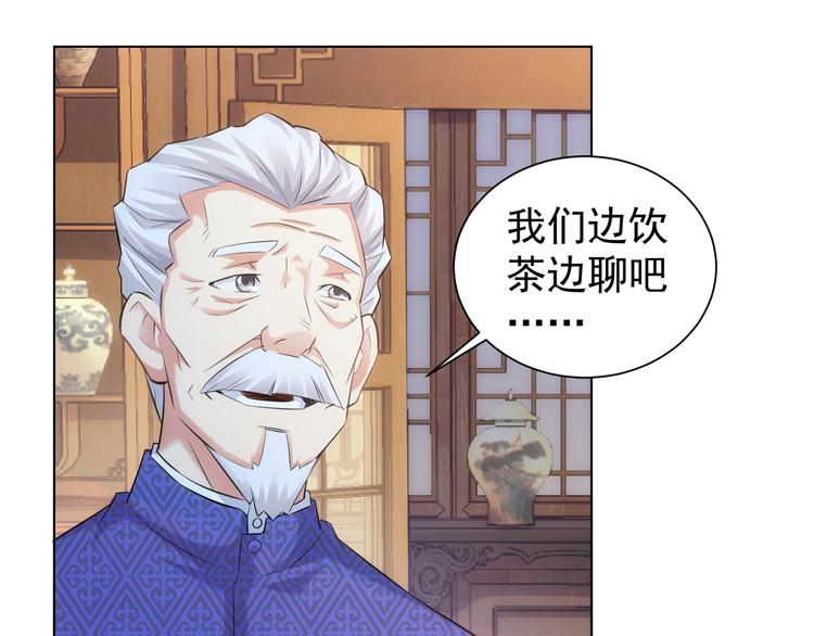 第37话 勘破渊源，正邪之争58