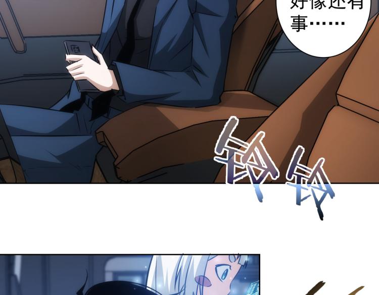 第129话 处处查18