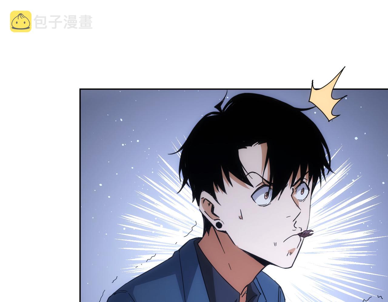 第249话 竟然输了30