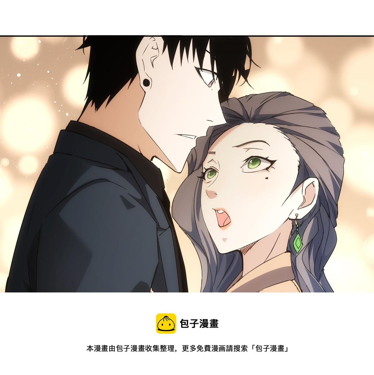 第190话 误会76