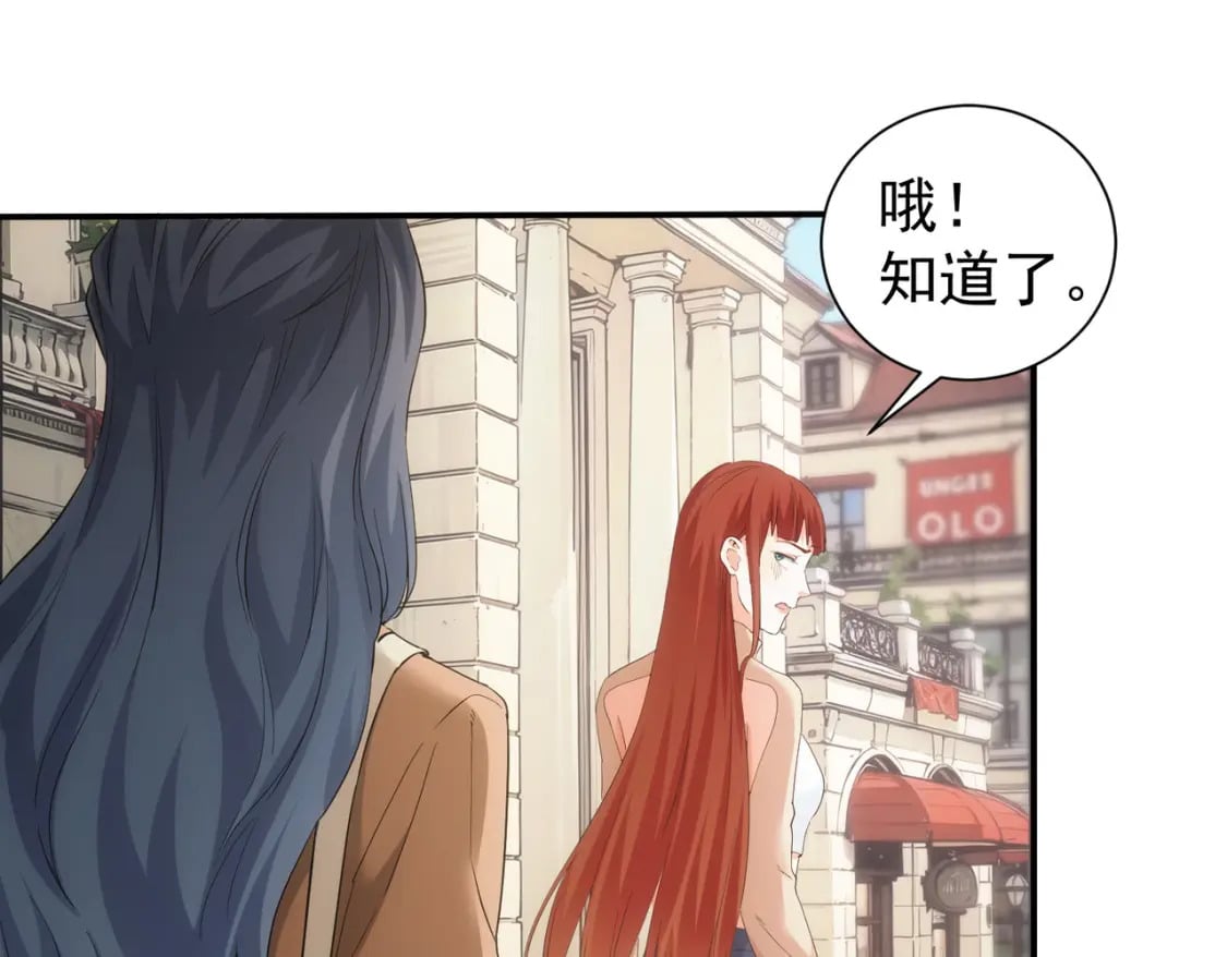 第340话 一出好戏84