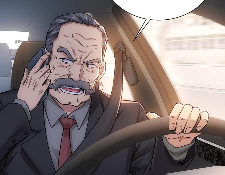 第69话 各有谋算47