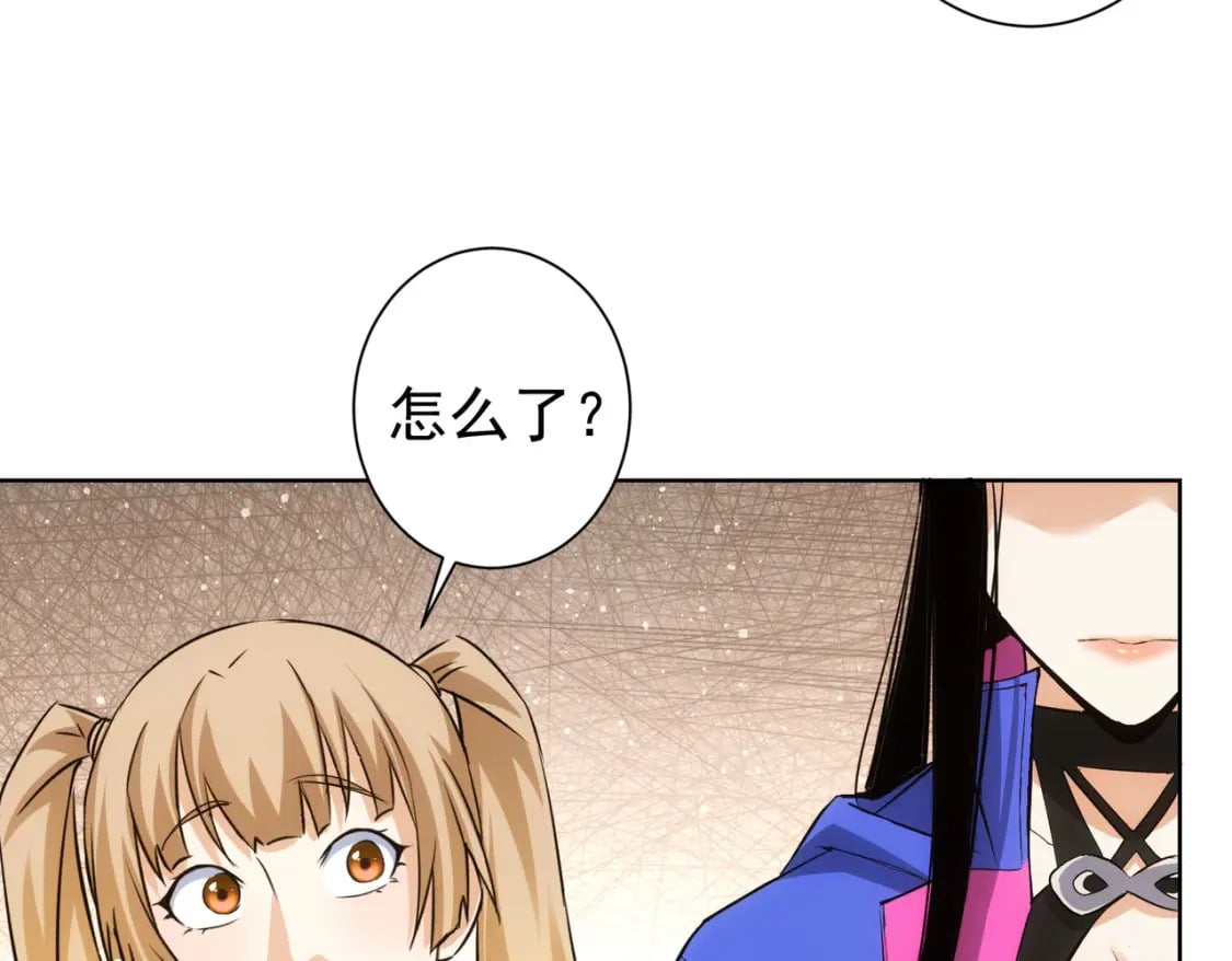 第324话 把小P送人105