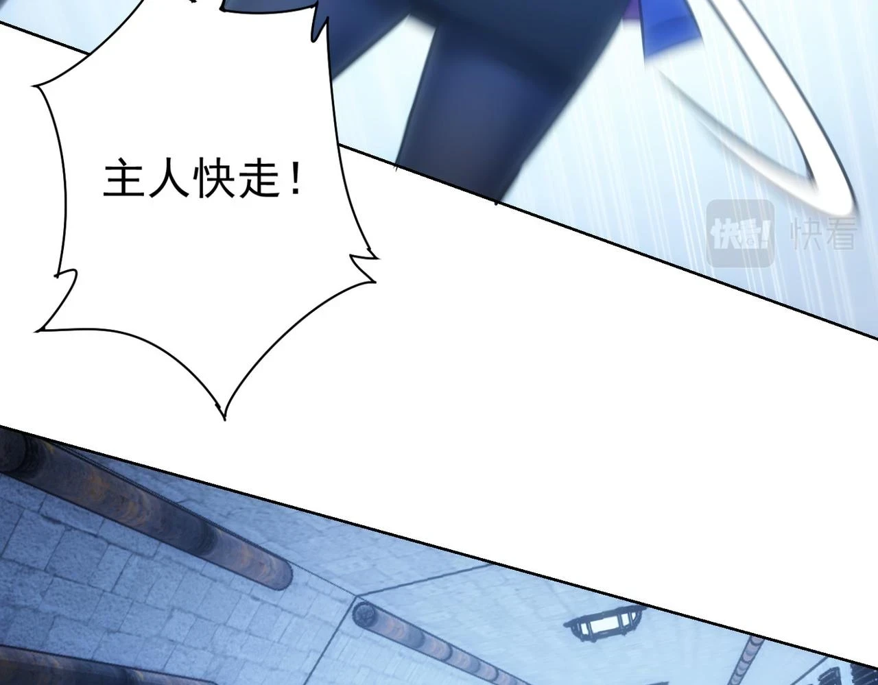 第268话 融合24