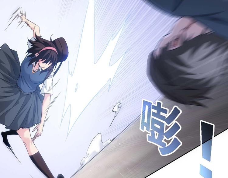 第106话 上钩76