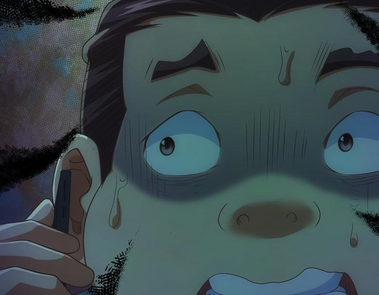 第81话 引蛇出洞124