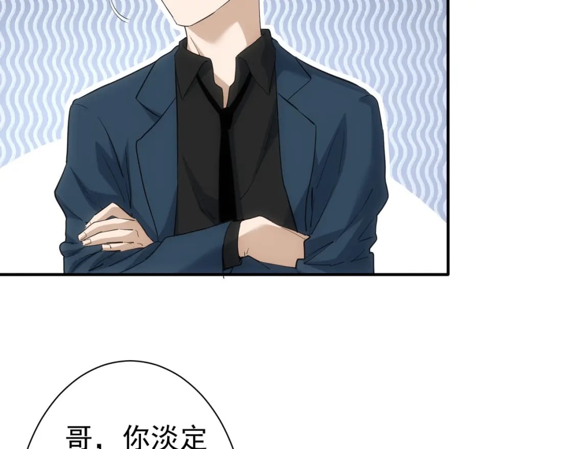 第283话 全说中了63