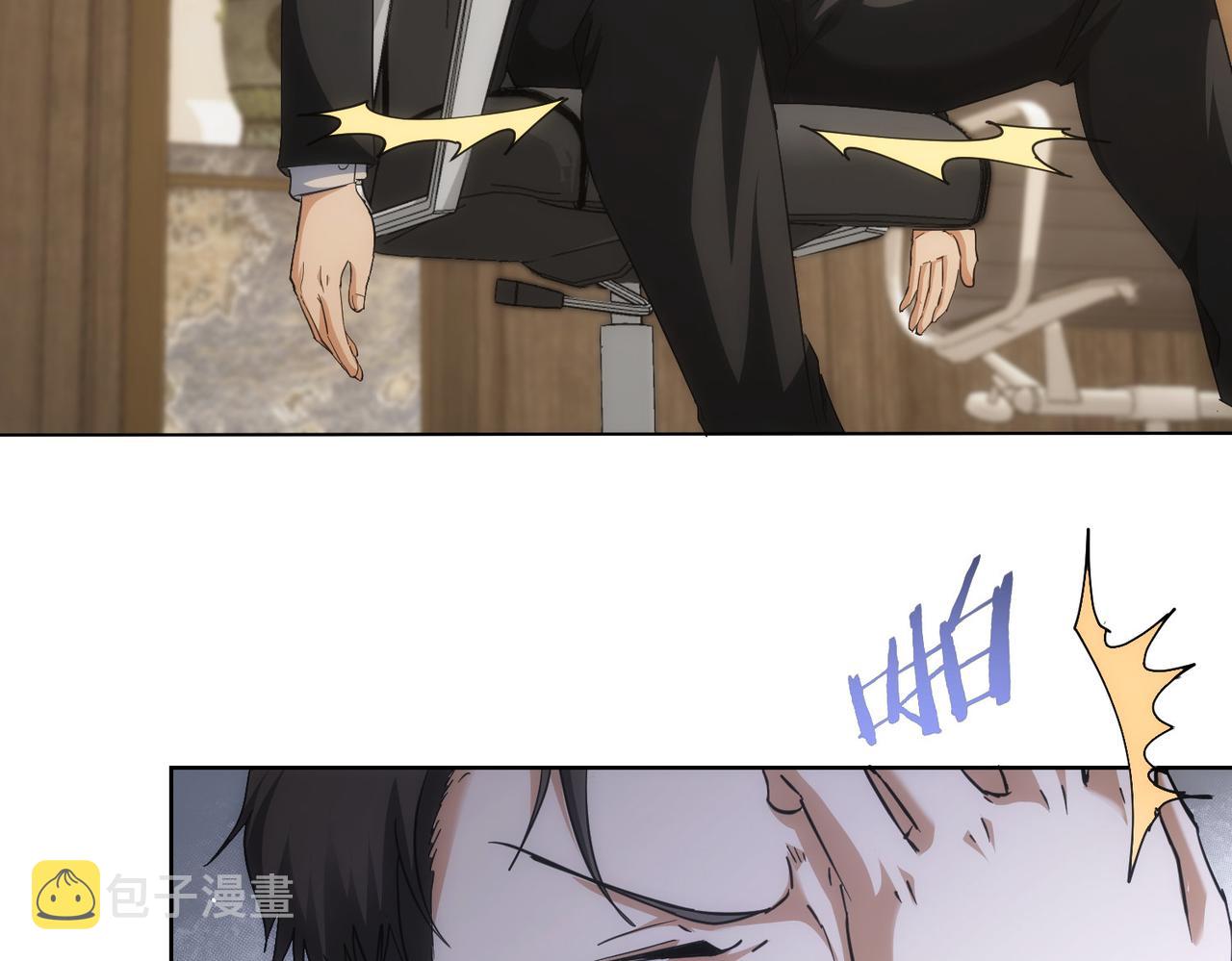 第199话 霁月之下82