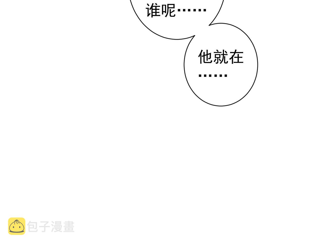 第200话 福利113