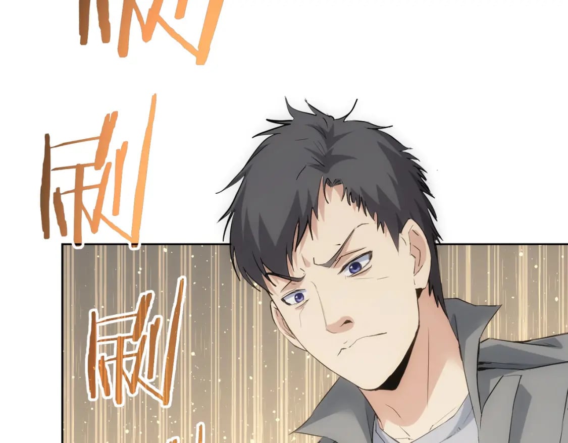 第312话 金盆洗手82