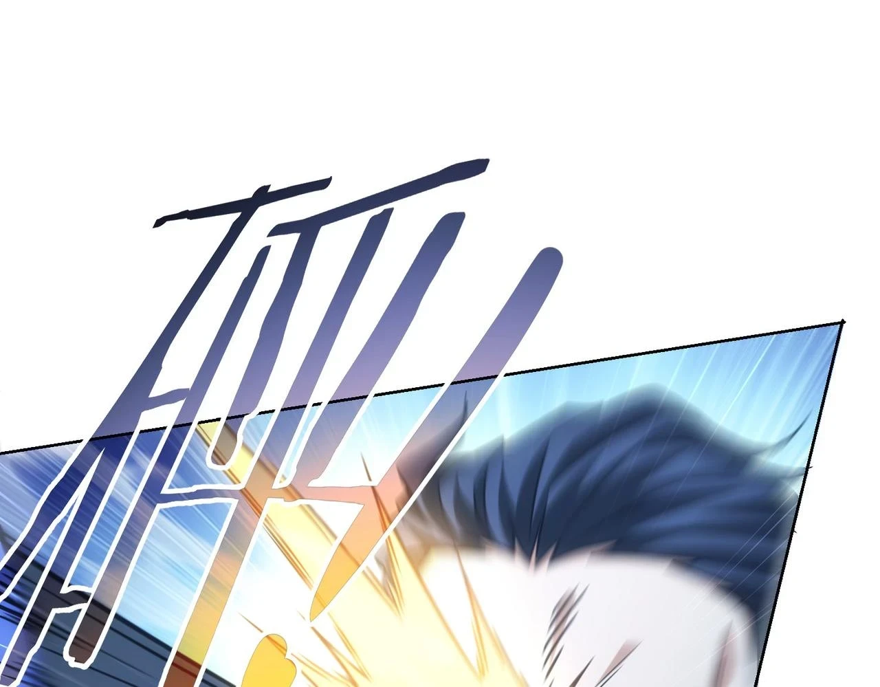 第268话 融合28