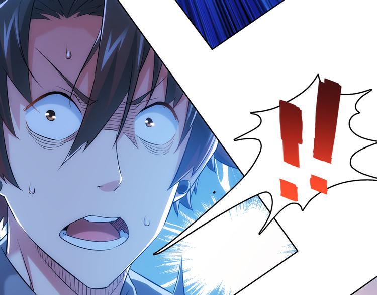第21话 交情需要硬实力32