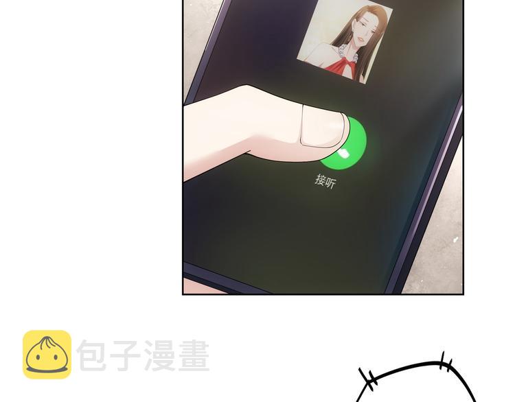 第51话 彻底崩盘12