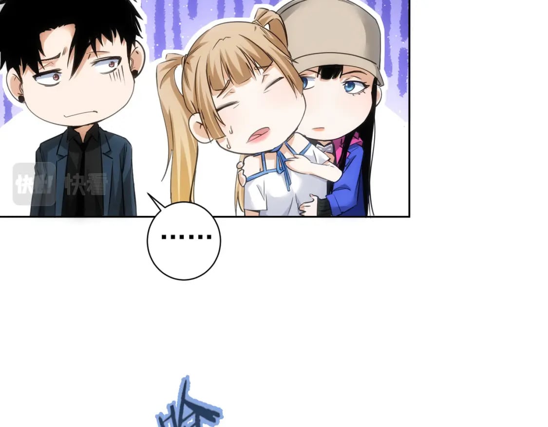 第295话 反弹！84