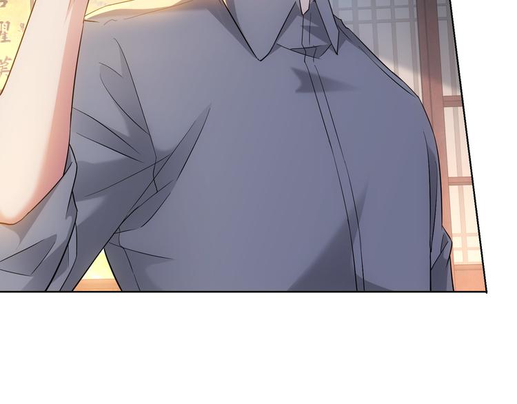 第21话 交情需要硬实力20