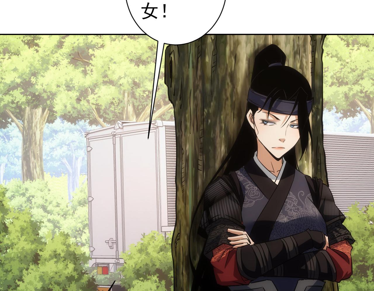 第253话 金爷爷37