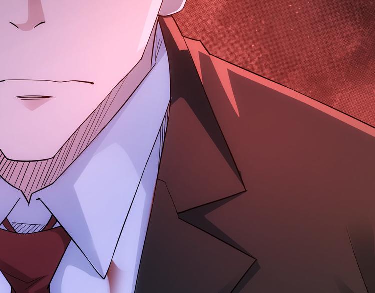 第45话 武家废柴赘婿103