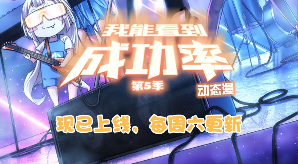 第323话 罪恶克星105
