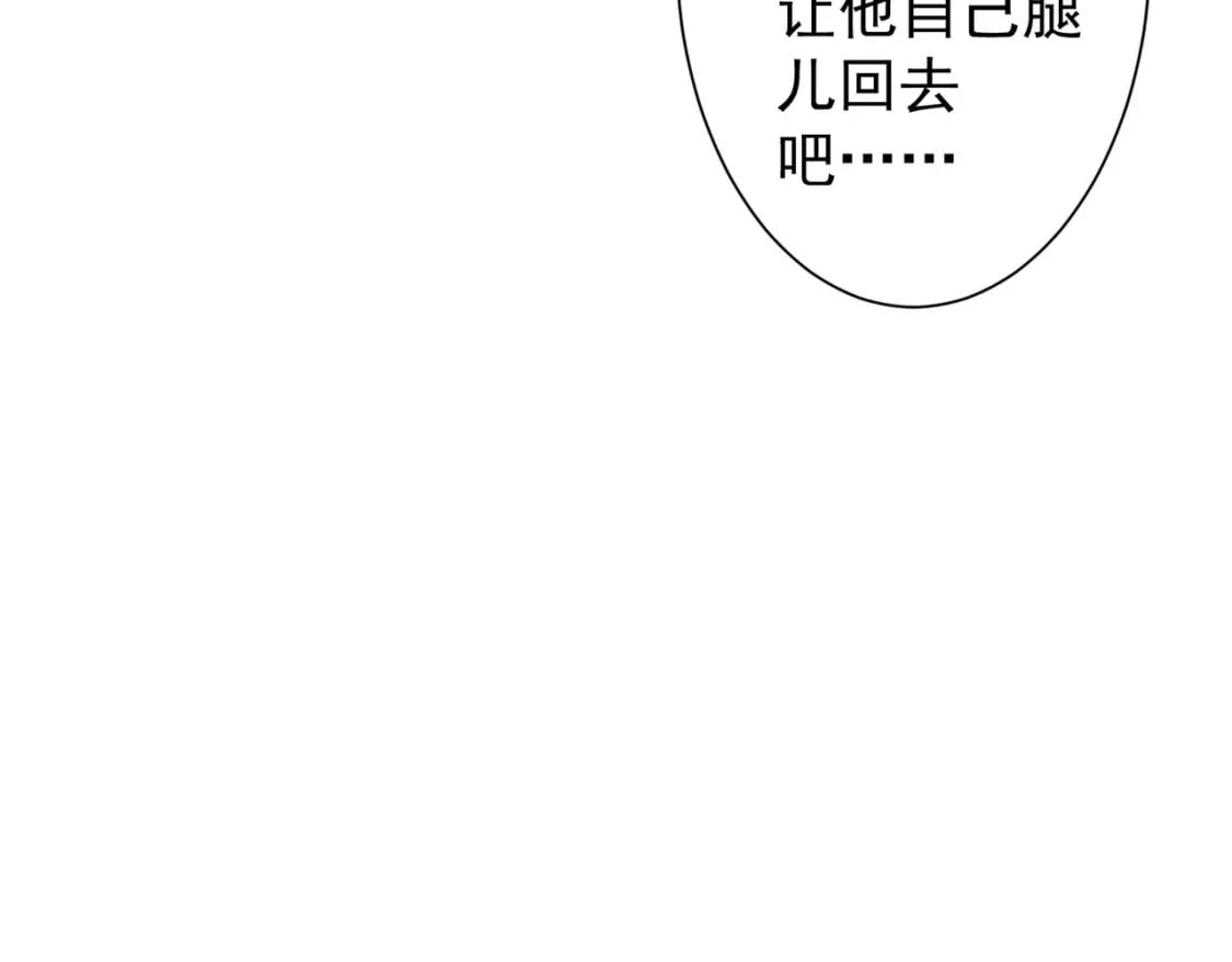 第279话 超额完成任务126