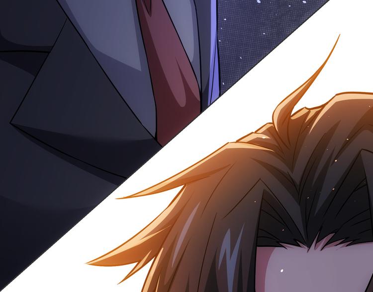 第67话 考核结束40