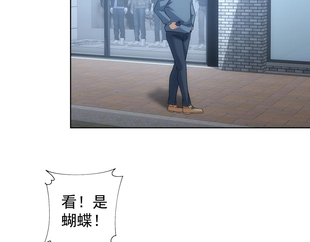 第240话 连环案88