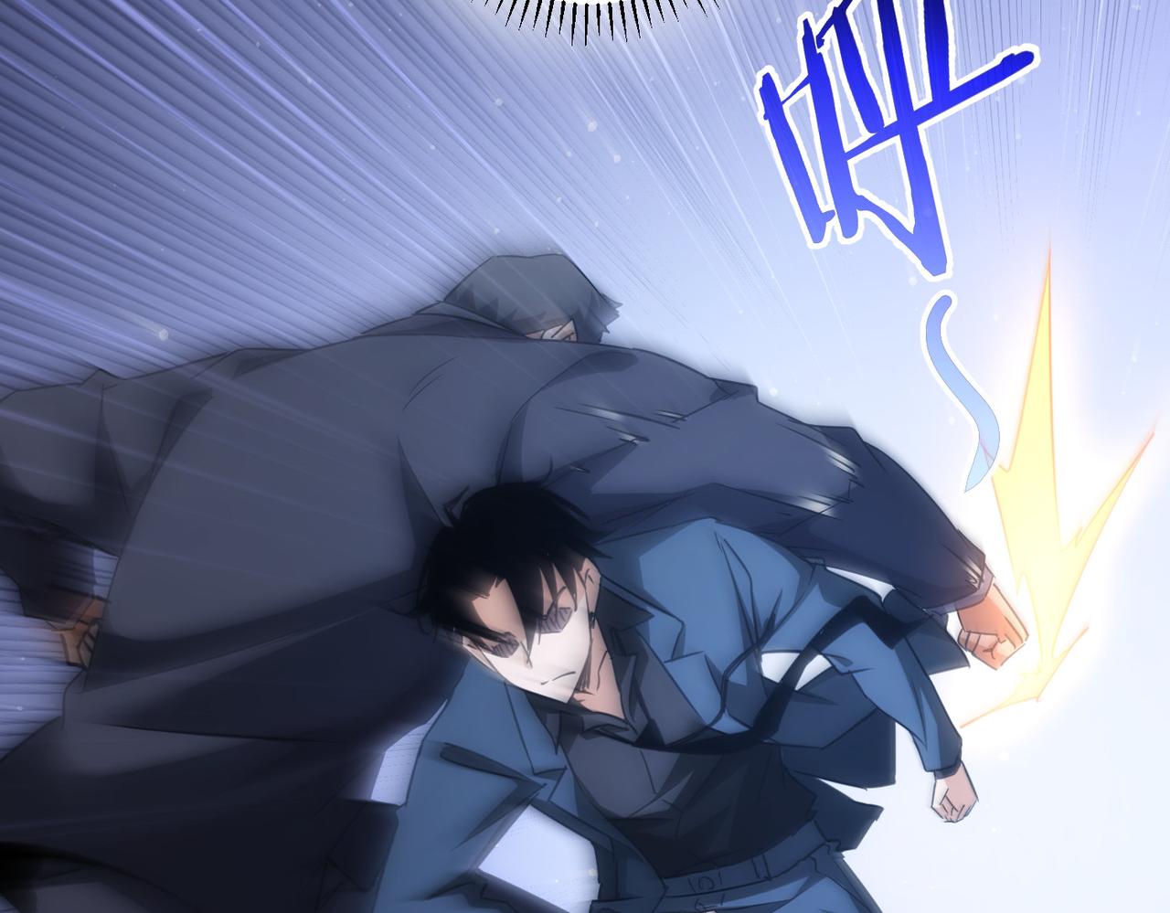 第257话 强行反转21