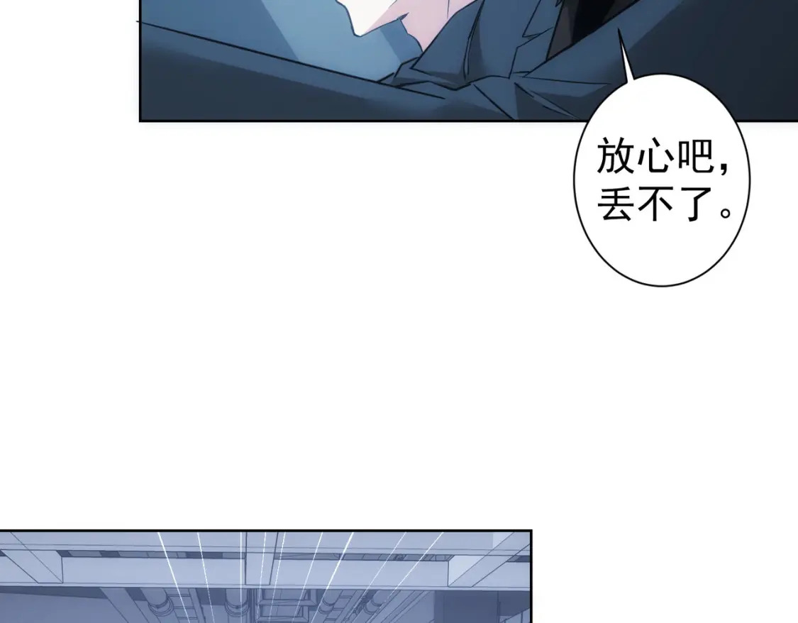 第287话 假戏真做82