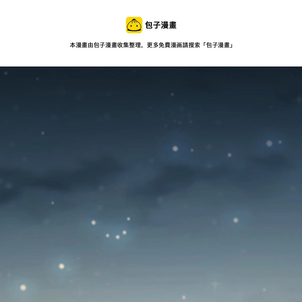 第151话 反杀小丑69