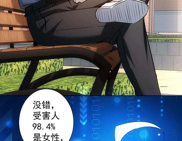 第101话 重回校园90