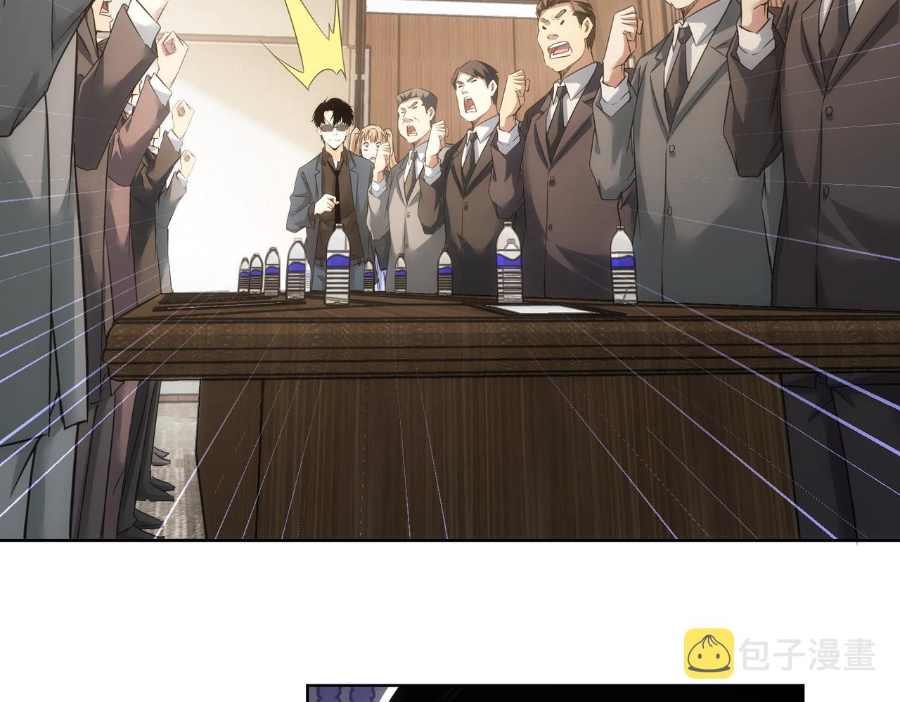 第217话 在劫难逃119