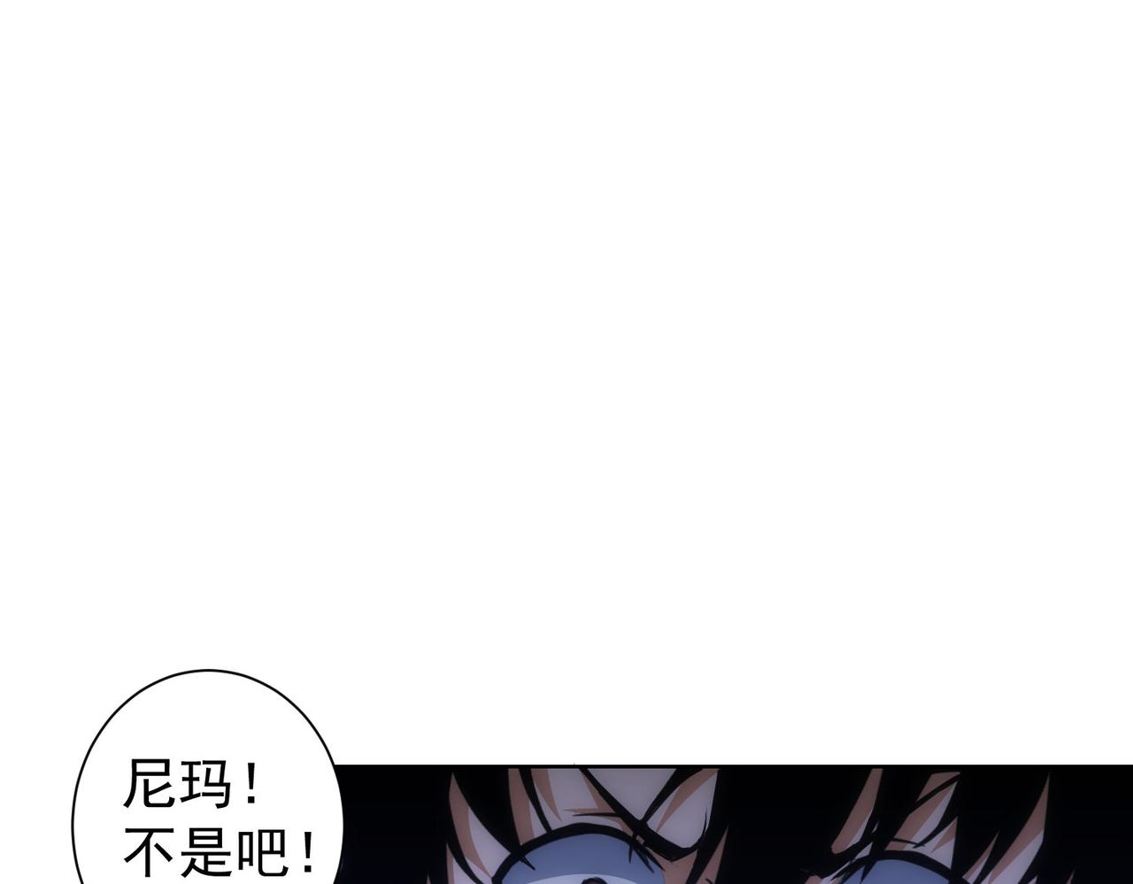 第204话 对决33