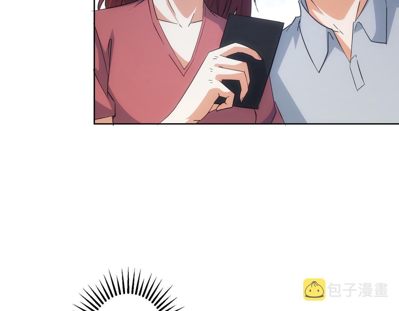 第214话 四老联盟70