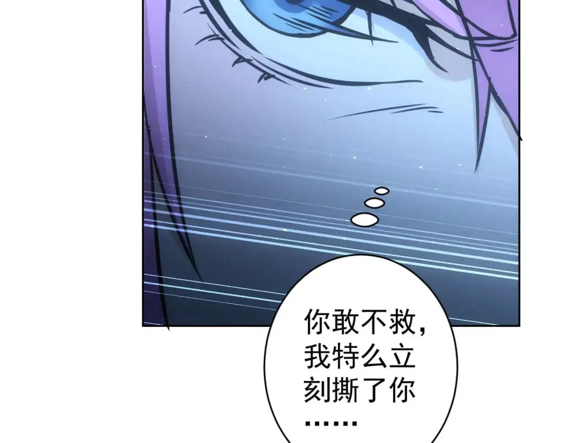 第342话 再合作127