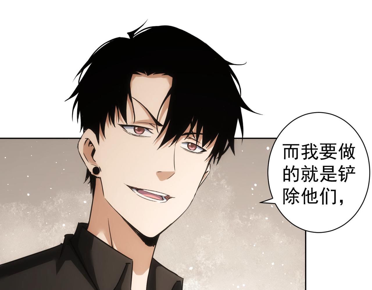 第221话 贵人相助78