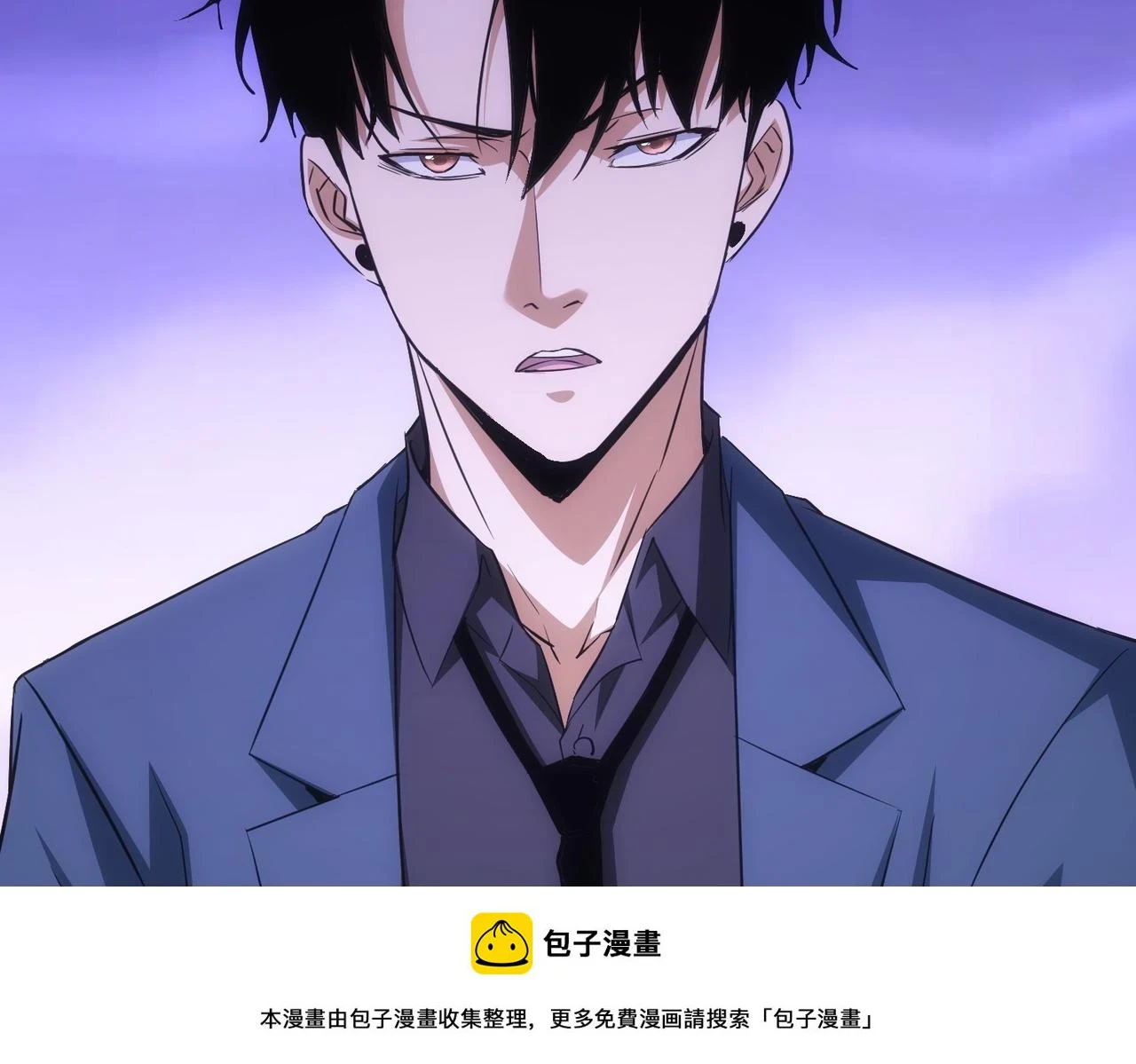 第269话 合作的代价49