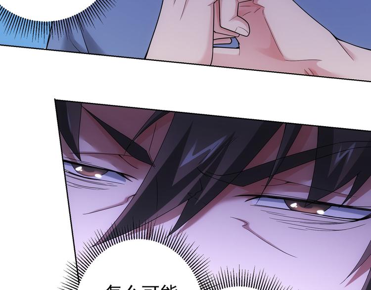 第60话 学霸的答卷96