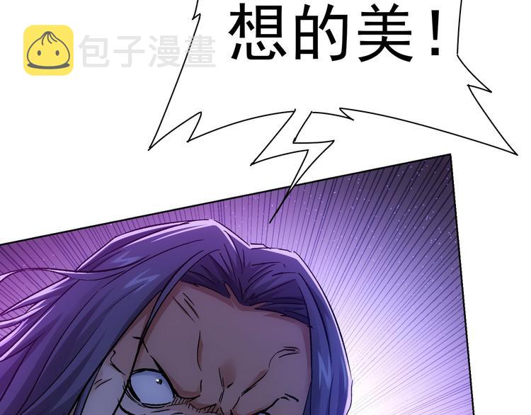 第72话 对战刀疤17