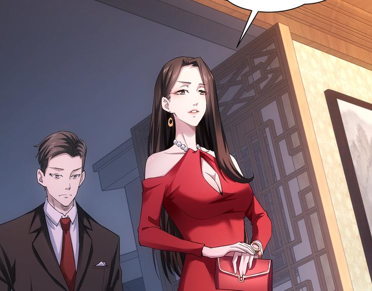 第44话 试探内鬼91
