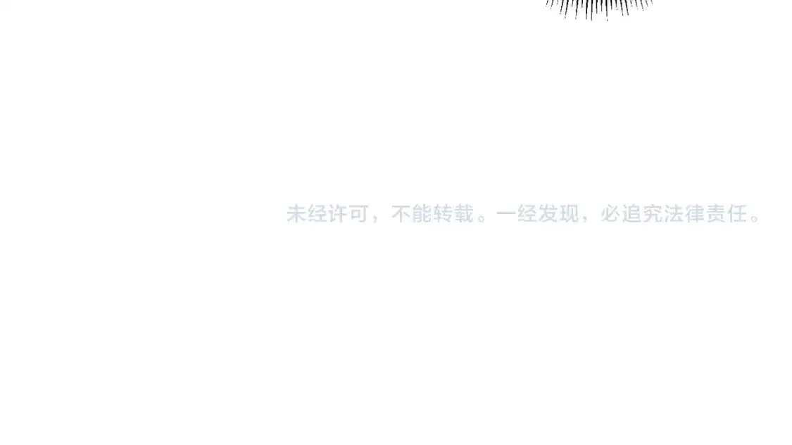 第341话 不完美患者123