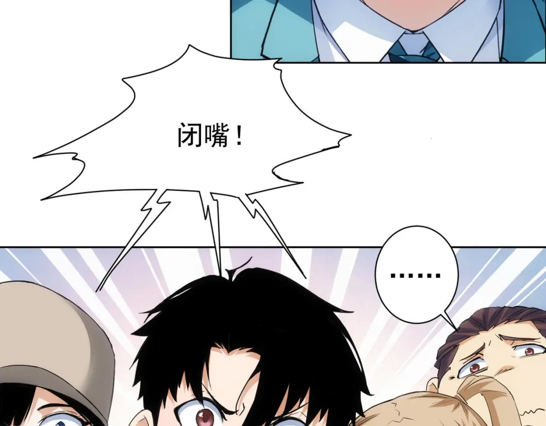 第337话 大戏开场121