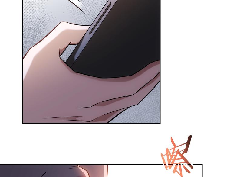 第38话 车小小的危机106