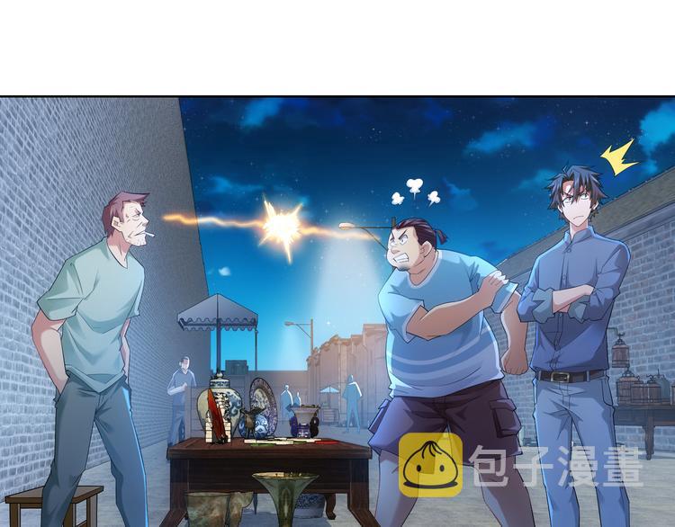 第29话 谣言与陷阱92